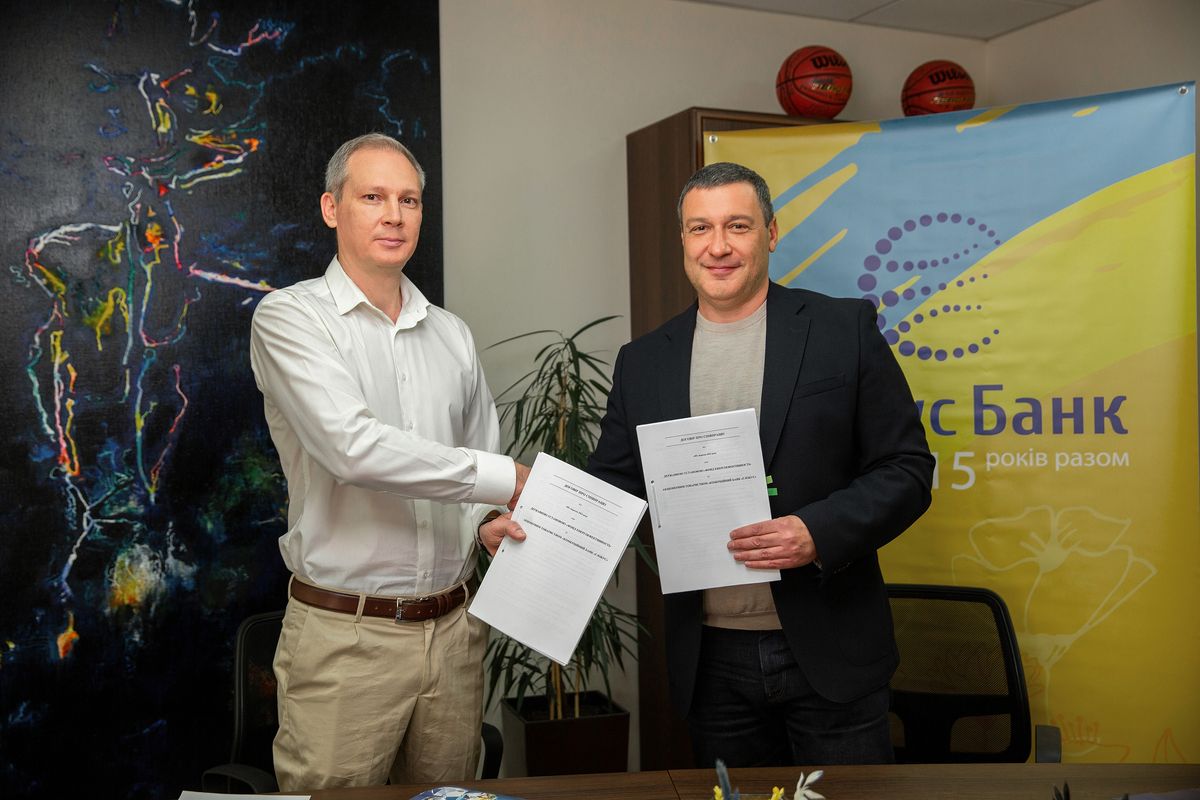 ГЛОБУС БАНК приєднується до програми "Енергодім"